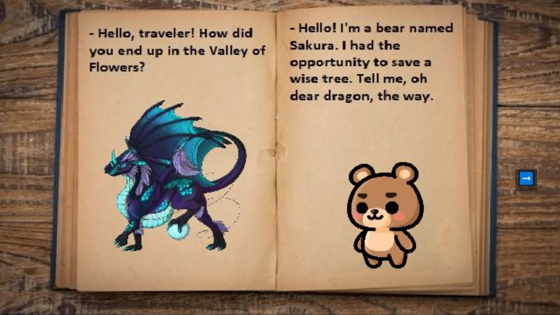 Cherry blossom screenshot #4