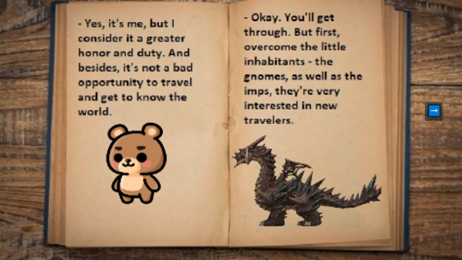 Сакура screenshot #4