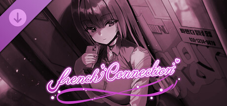 FrenchConnection - Artbook