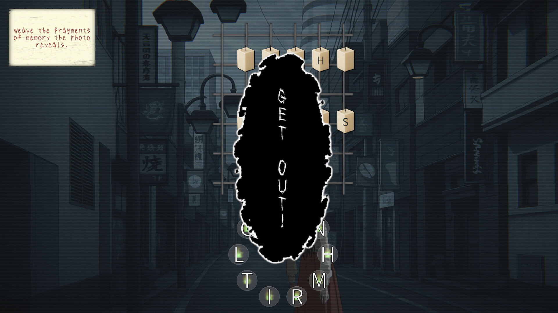 今から行くね screenshot #5