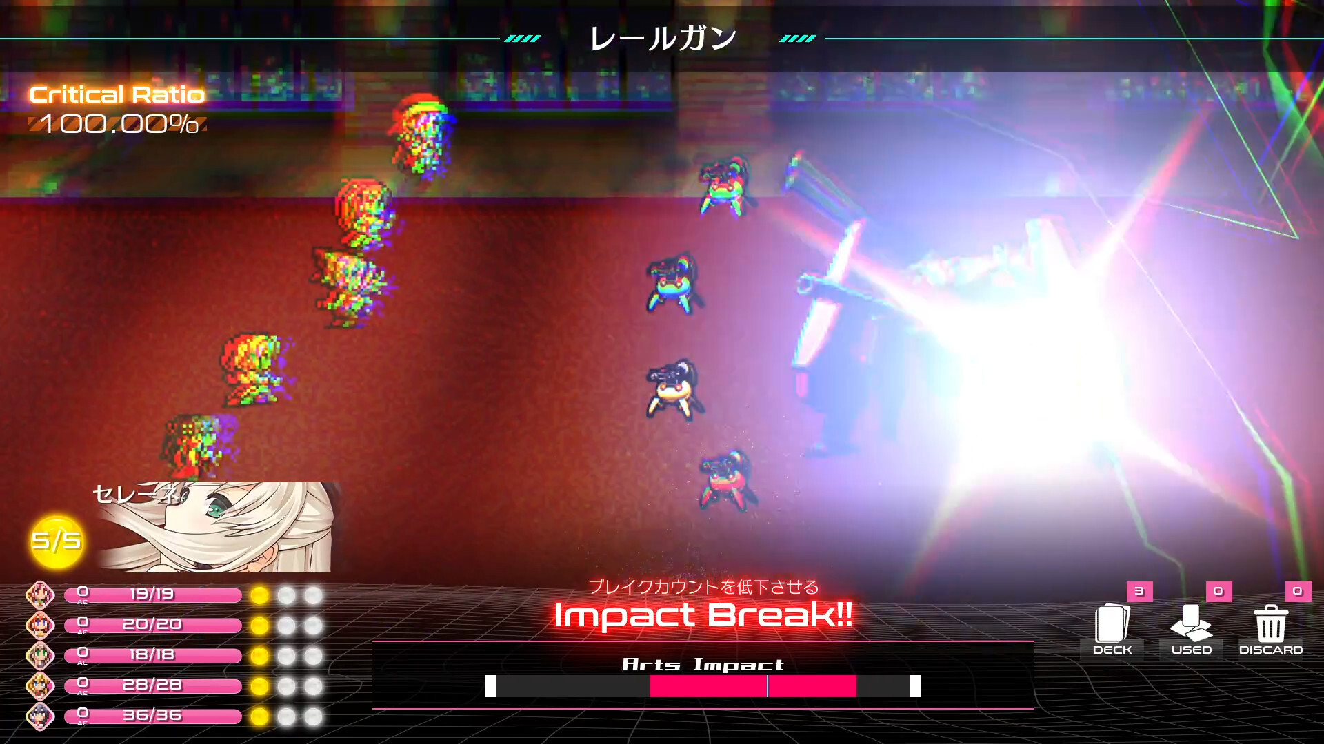 スクリーンショット 2