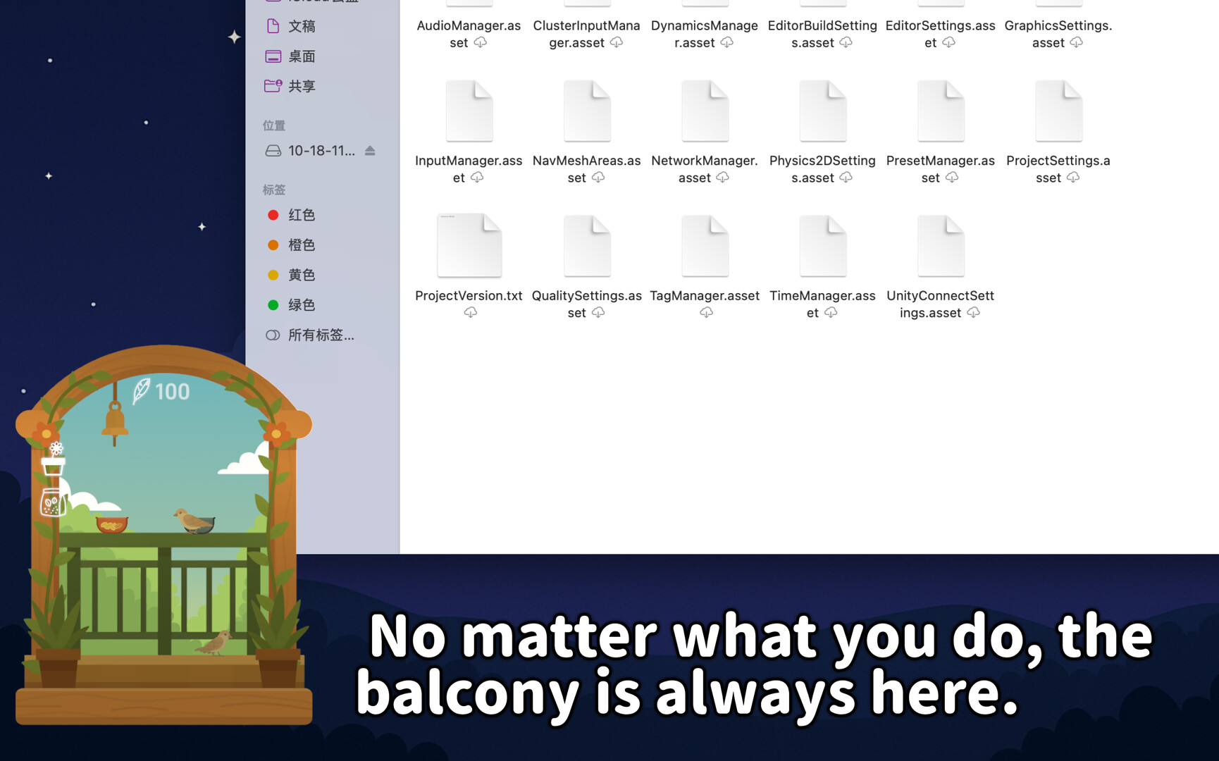 BirdBalcony screenshot #5