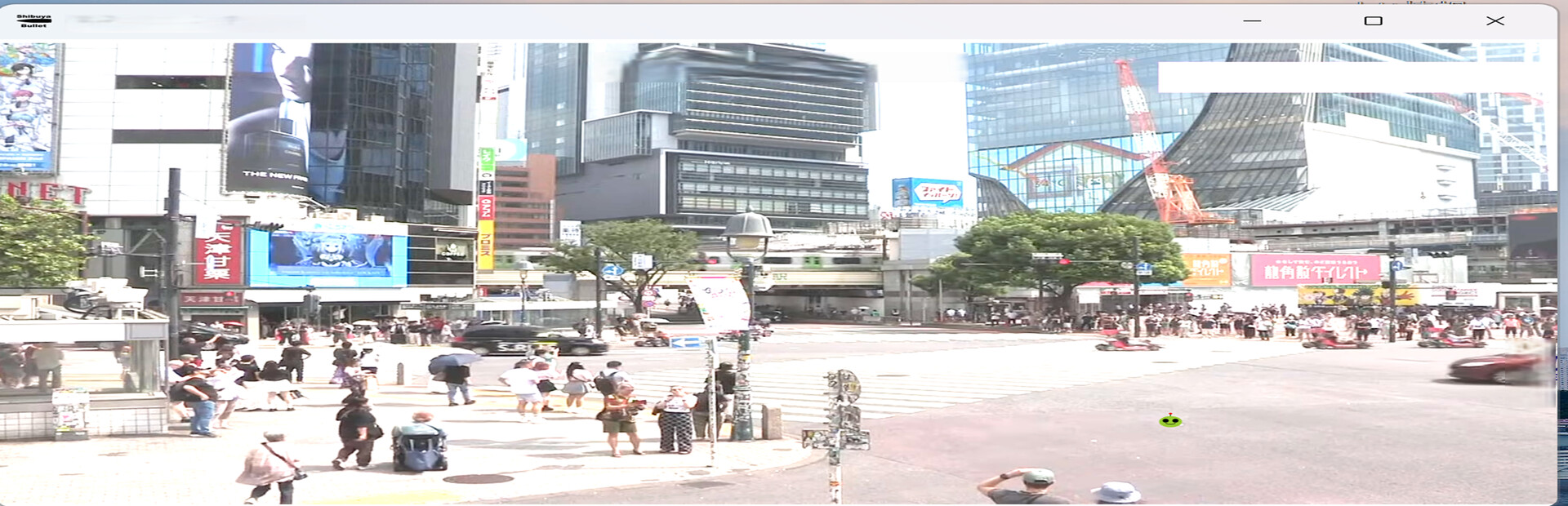 Shibuya Bullet