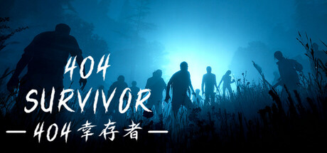 404 Survivor header art