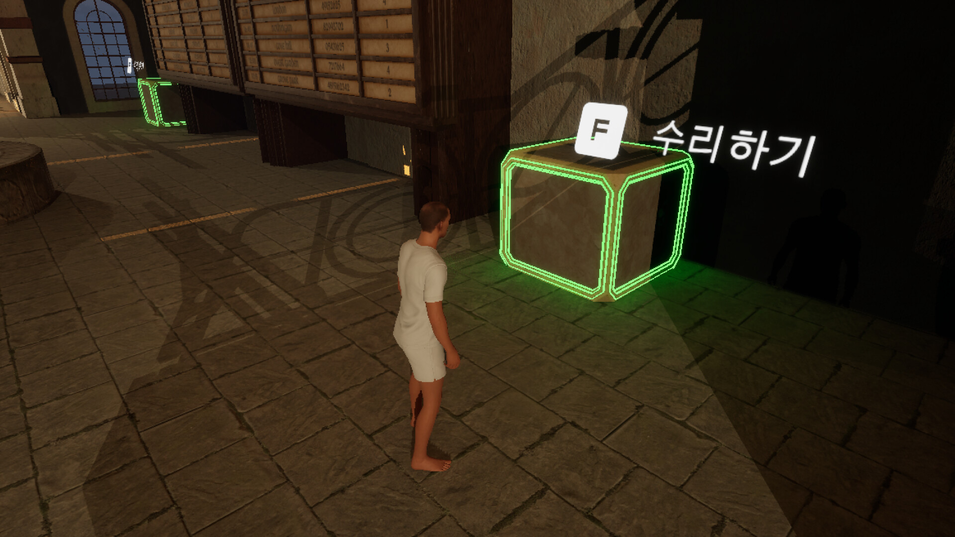 Nowhere Station screenshot #4