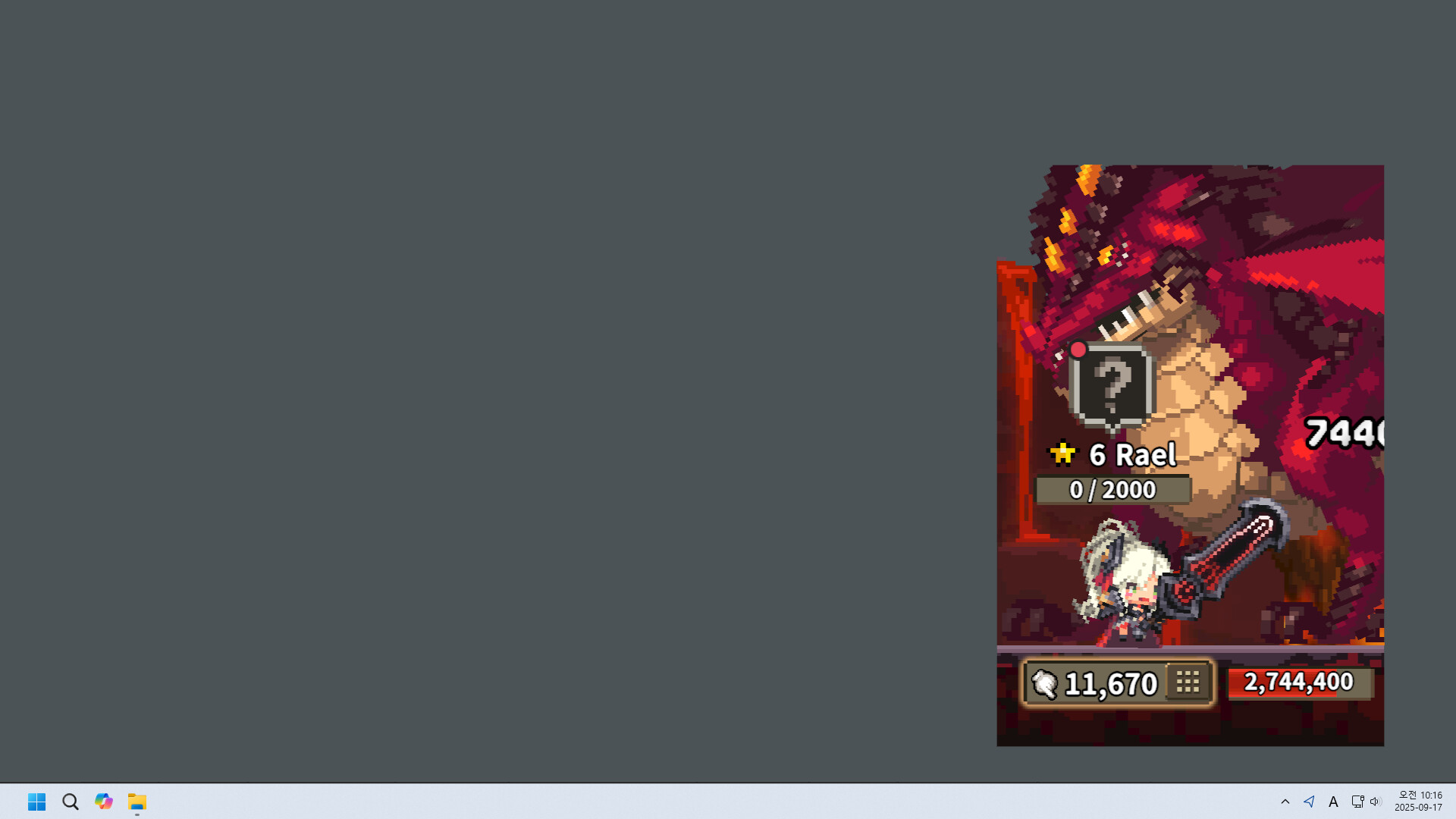 Crusaders Quest : Mini screenshot #3