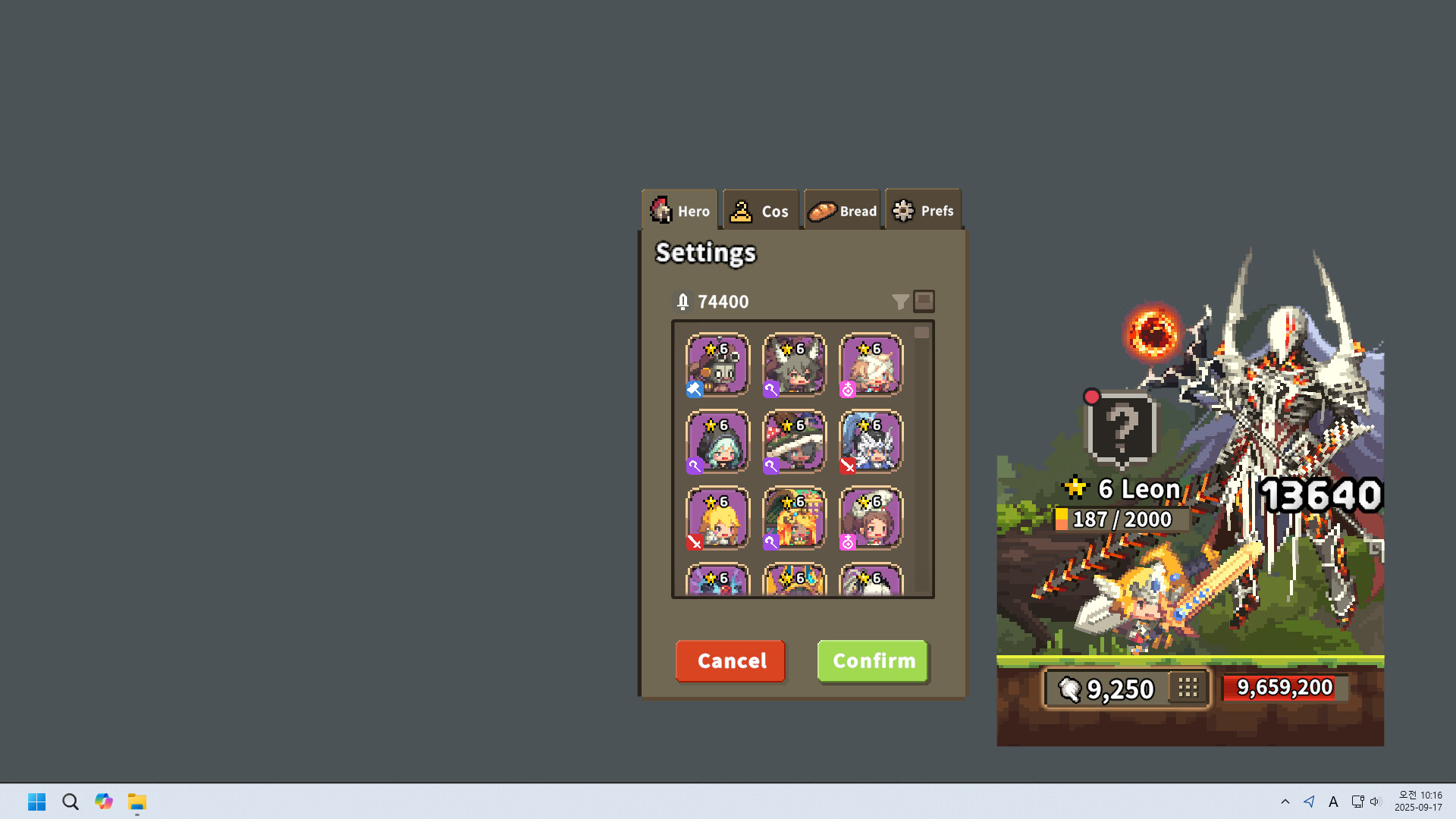 Crusaders Quest : Mini screenshot #1