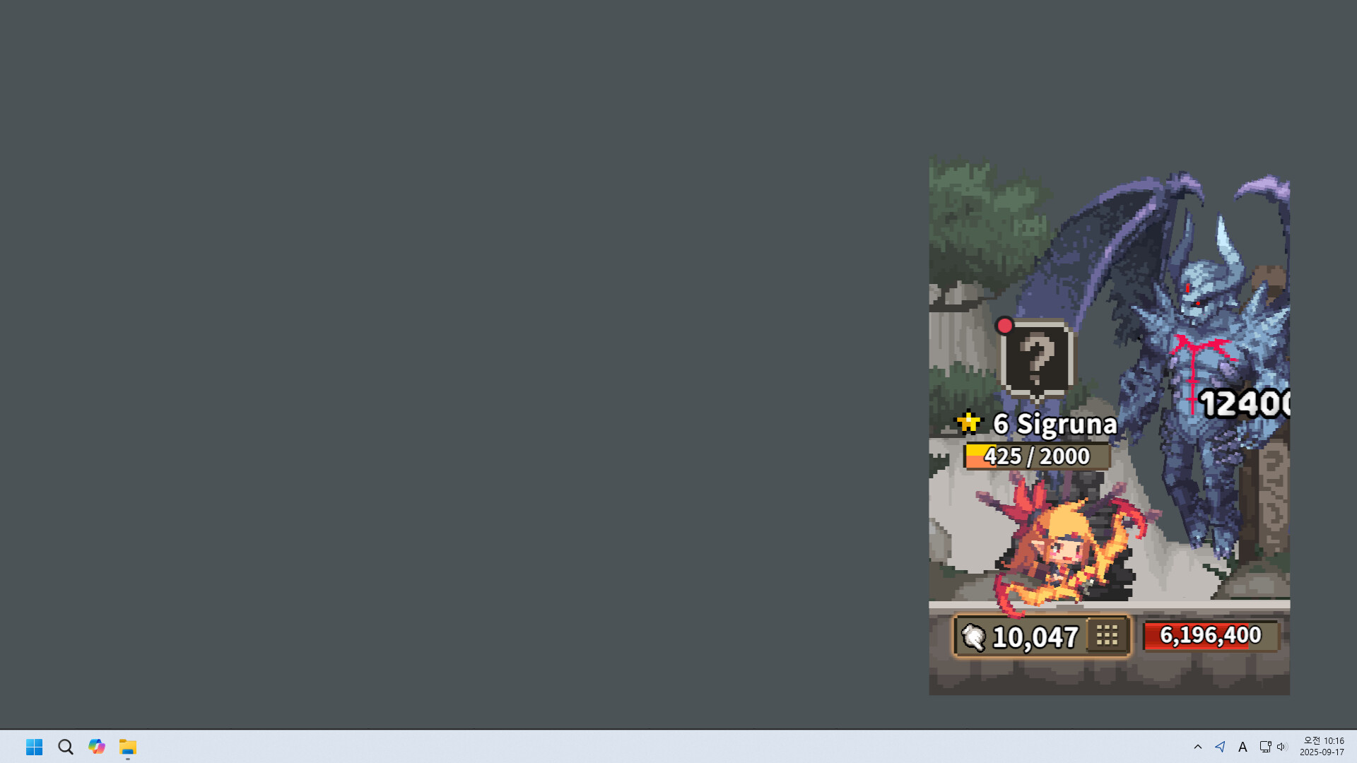 Crusaders Quest : Mini screenshot #4