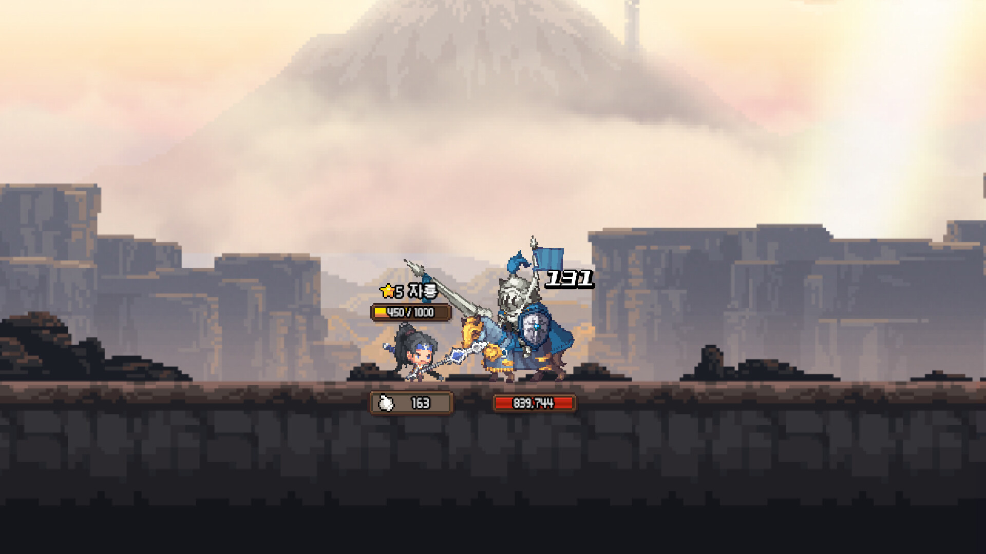 Crusaders Quest : Mini Featured Screenshot #1