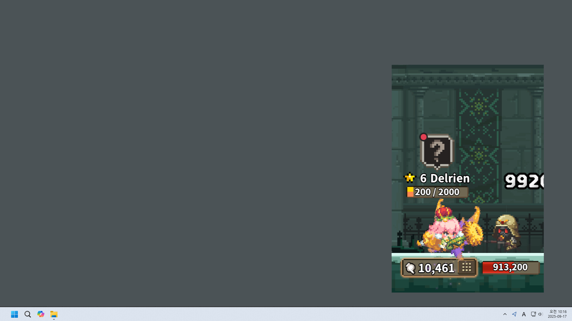 Crusaders Quest : Mini screenshot #5