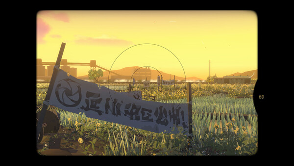 OPUS: Prism Peak Demo