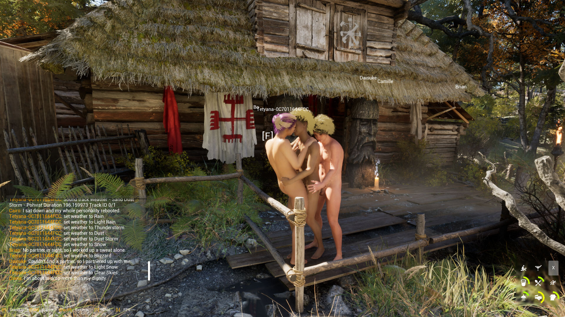 Rituals of Lust andSin screenshot #7