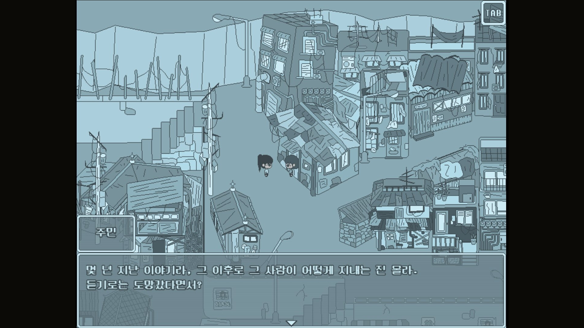 Girl of the Ruins screenshot #2