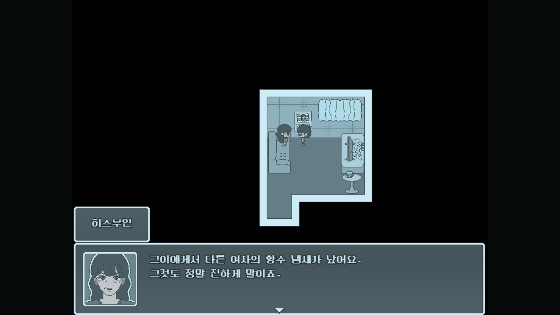 Girl of the Ruins screenshot #7