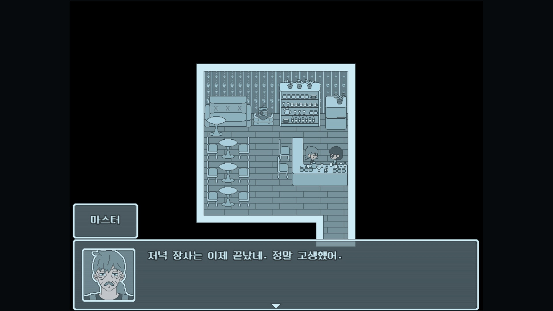 Girl of the Ruins screenshot #5