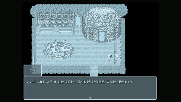 Girl of the Ruins screenshot 1