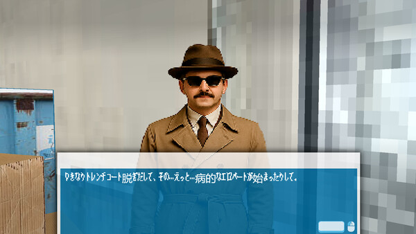 I'm not a robot! Demo