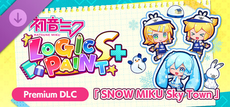 Hatsune Miku Logic Paint S+ SNOW MIKU Sky Town banner image