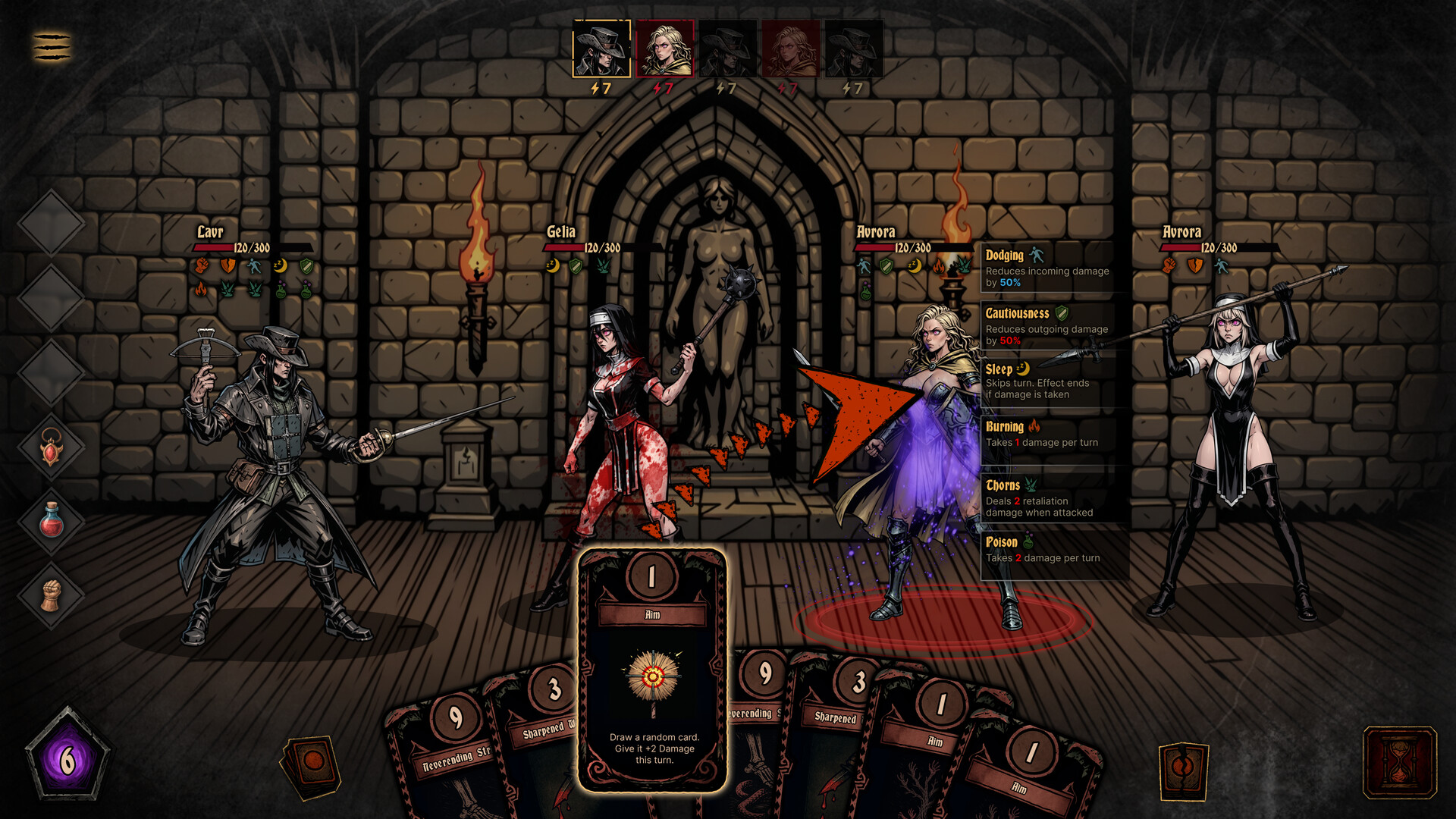 Sexorcism: Lust Confession screenshot #2