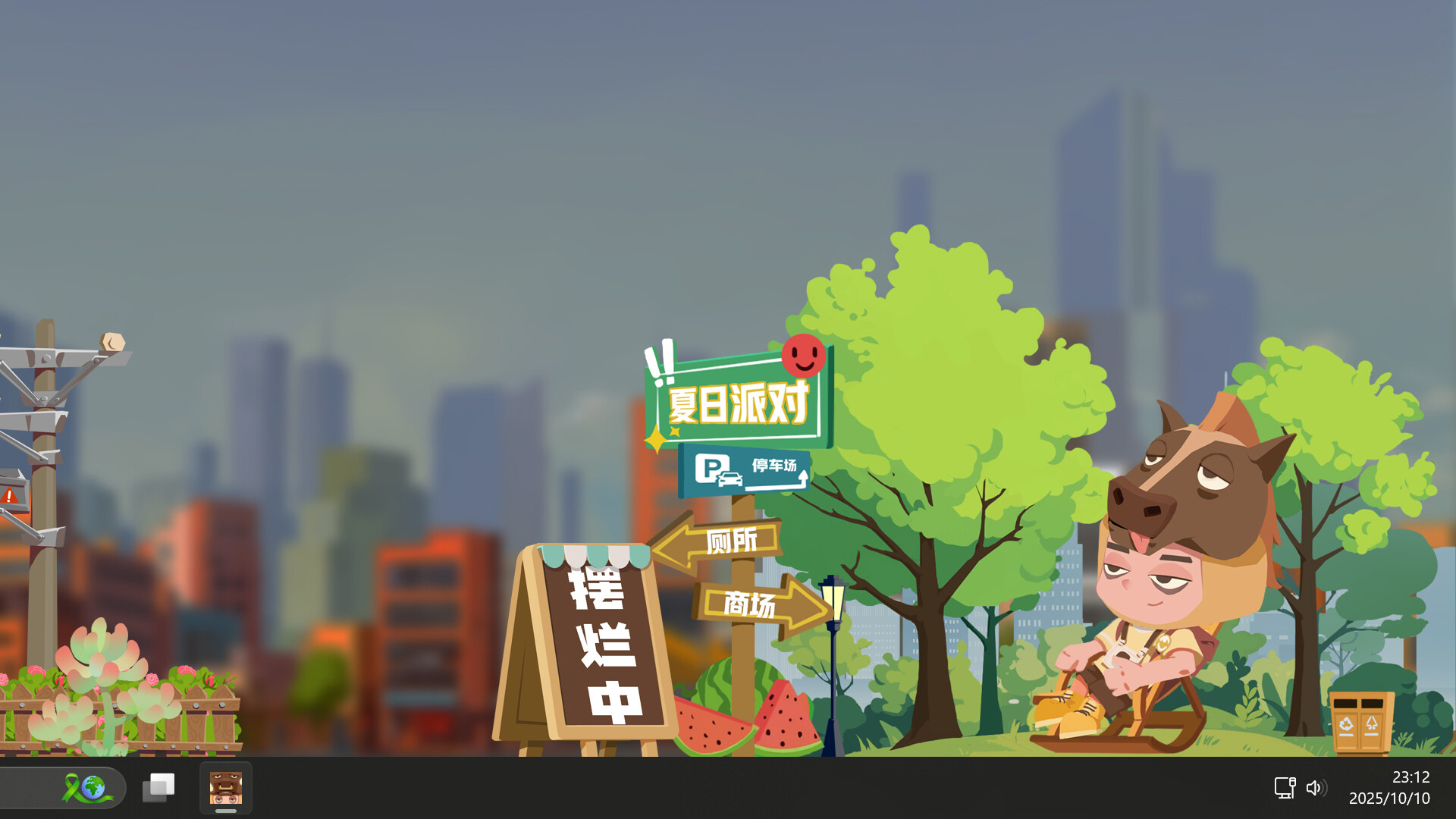 Workhorse Desktop screenshot #6