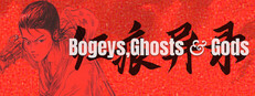 Bogeys, Ghosts & Gods