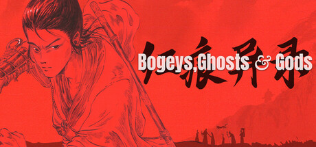 Bogeys, Ghosts & Gods