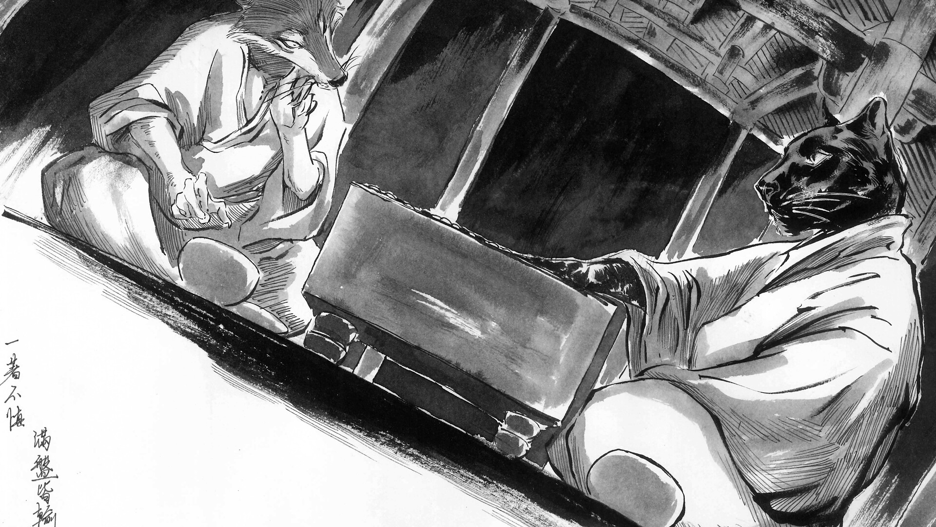 Bogeys, Ghosts & Gods screenshot #7