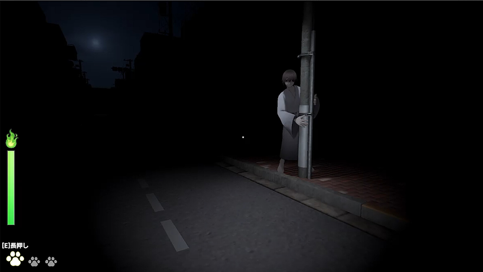 Help me Cats Featured Screenshot #1
