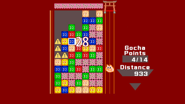 Gocha Sura Dash: Countdown Puzzlefor windows and Linux 1