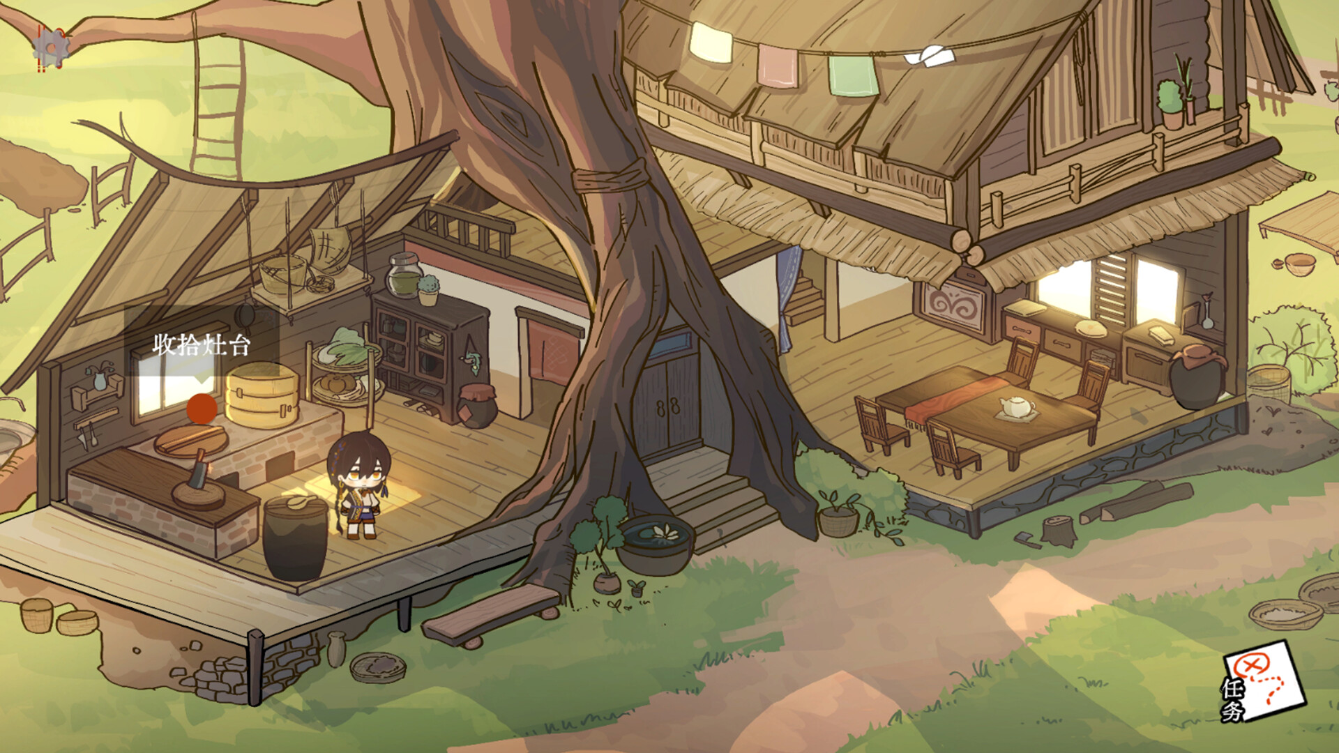 Be My Guest screenshot #1