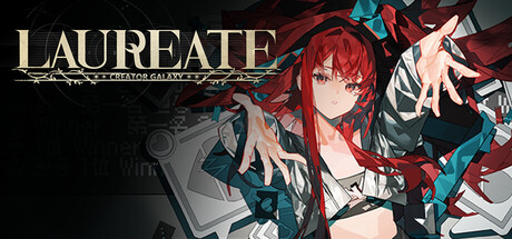 桂冠之人 Laureate Banner