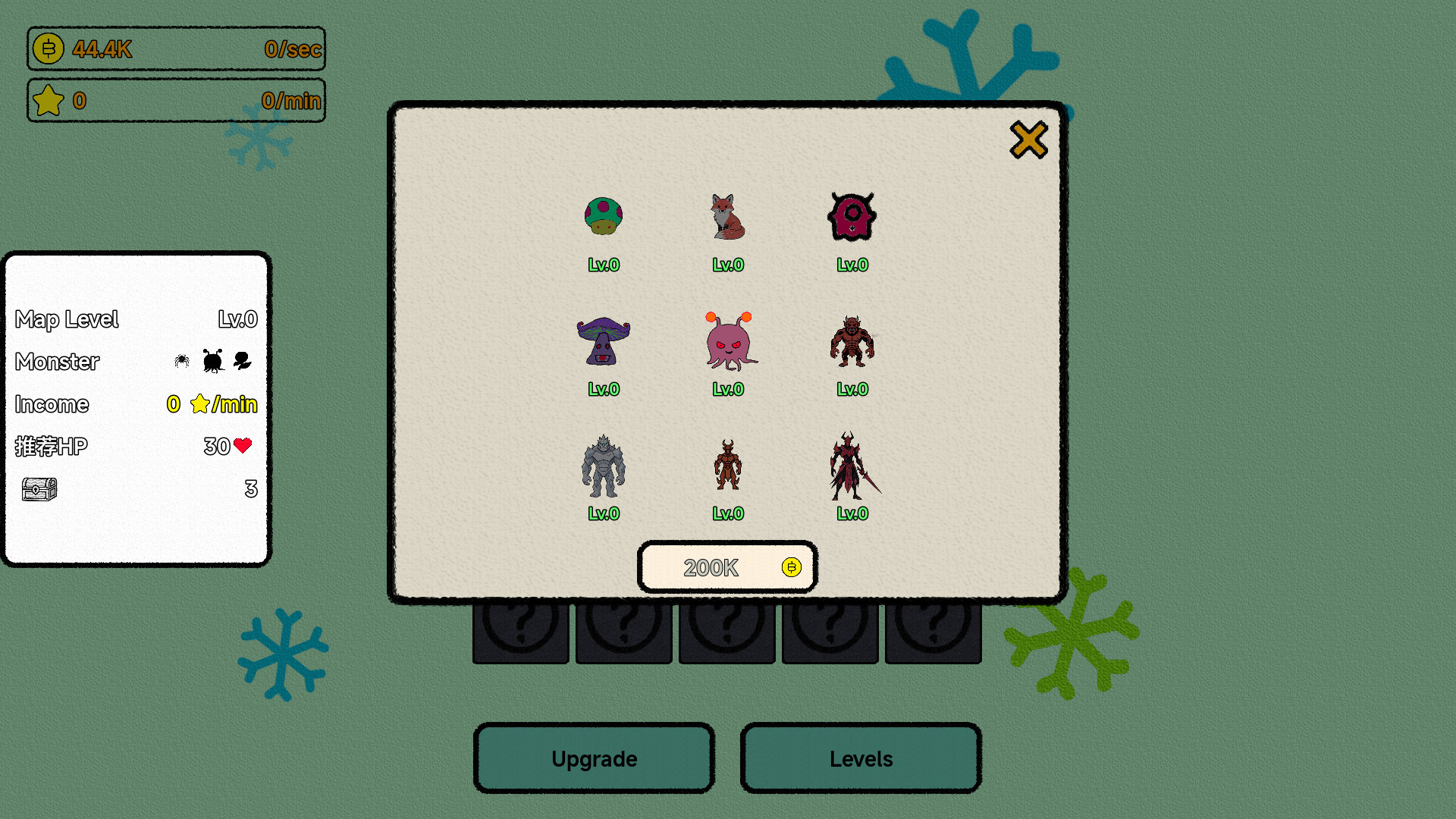 Click And Adventure screenshot #4