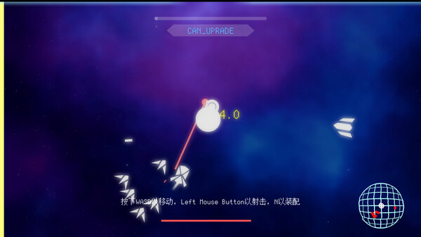 Скриншот из Cosmic Rift Скриншот из Cosmic Rift