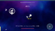 Screenshot #7