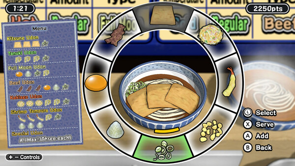 Udon! Road to Mastery.