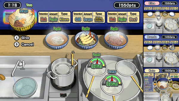 Screenshot 3 of Udon! Road to Mastery - more gameplay footage