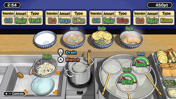 Udon! Road to Mastery for linux