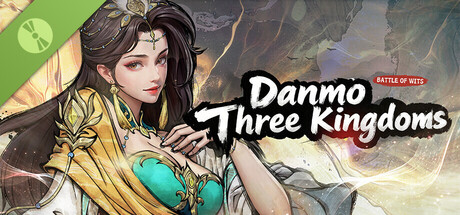 丹墨三国：弈 Demo