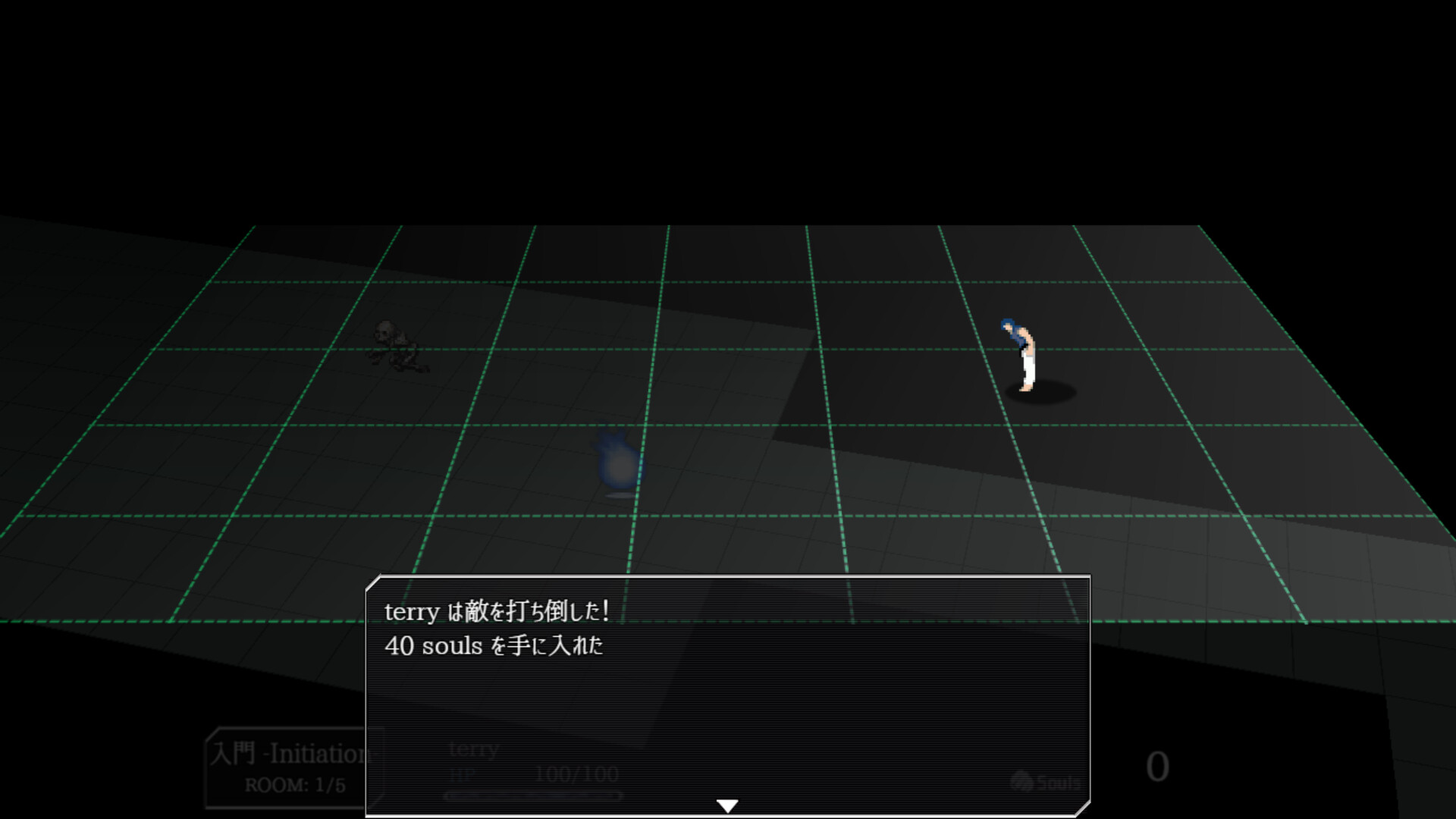 スクリーンショット 8