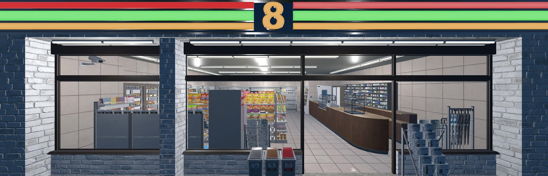 Konbini Simulator