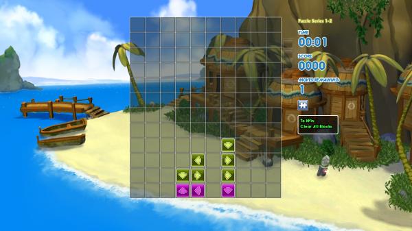 Tidalis screenshot 2