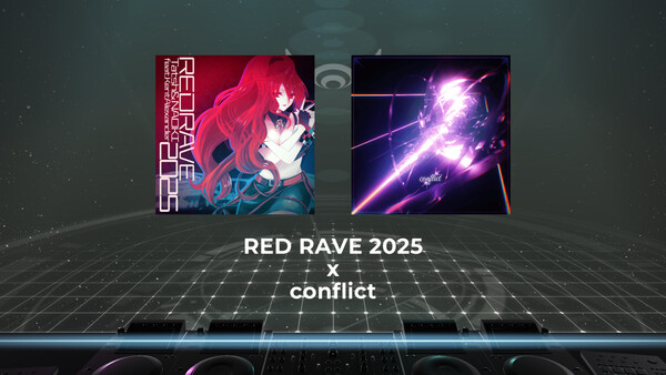 MASH VP! Re:VISION - Unlock conflict PATH