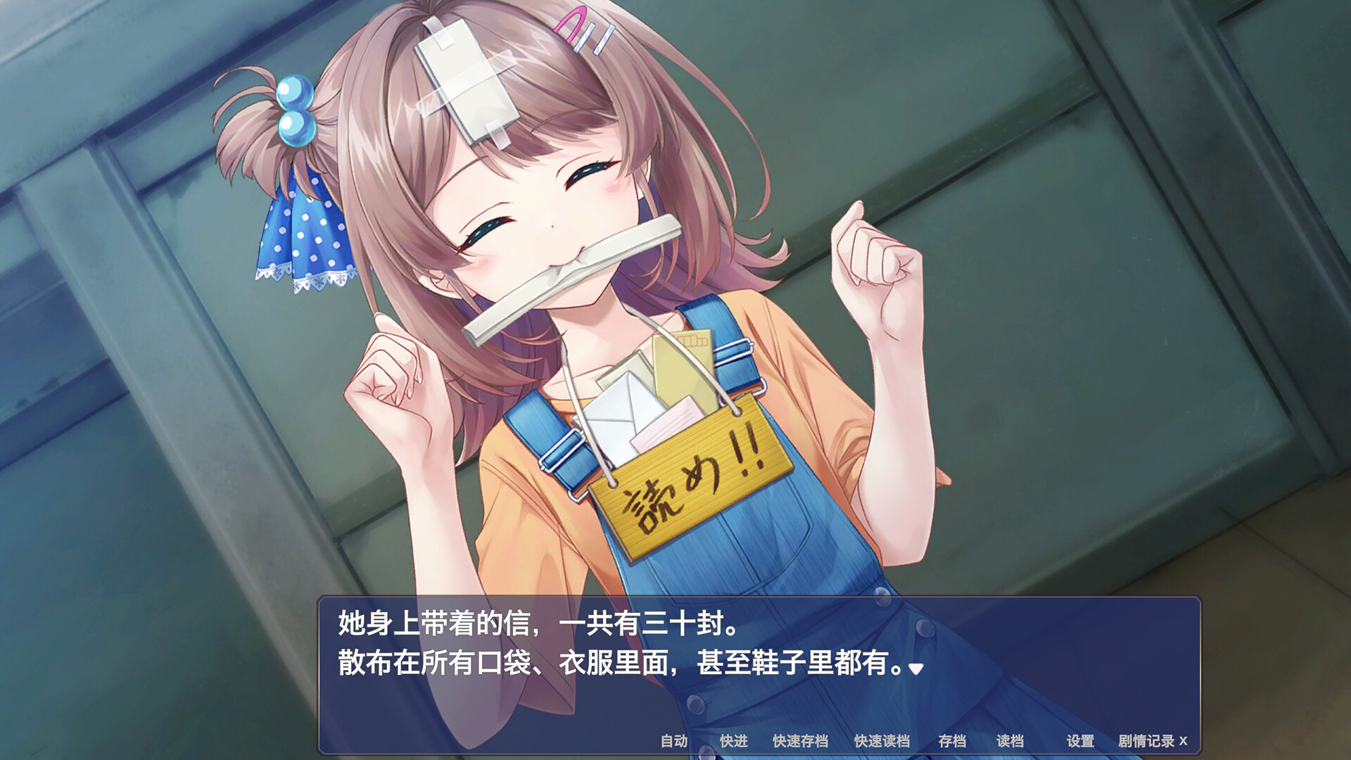 终有一日愿遂思恋 来自迷途之家的信笺/Be Missed and Remembered The Letter from Mayoiga 截图