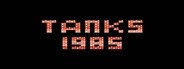 Tanks: 1985