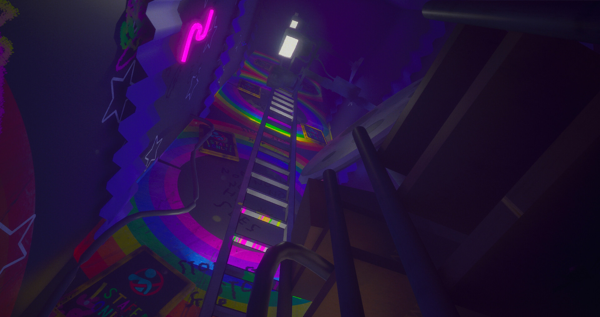 Lyrvane Park – Screenshot 9