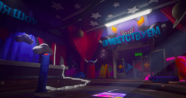 Скриншот 1 из игры Lyrvane Park