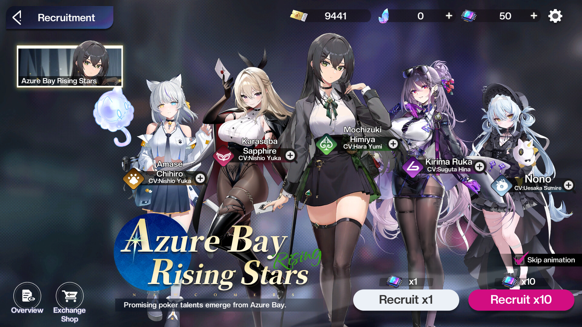 Poker Fate - Anime Girls Texas Hold'em screenshot #3
