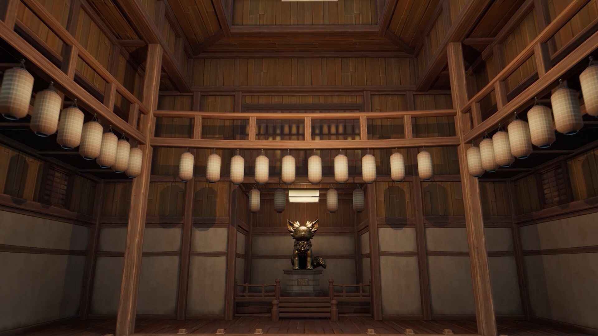 Screenshot 4 of 5