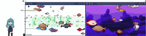 Vquarium video 5