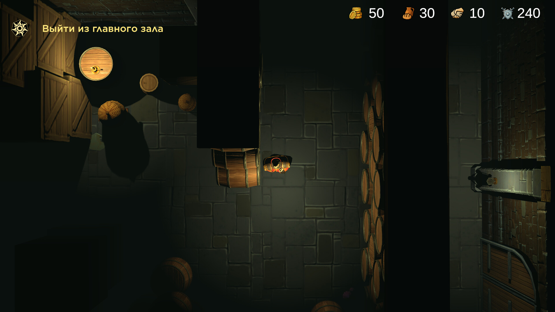 Walls of Fate screenshot #7